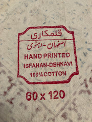 Hand Printed 100% Cotton Tablecloth with Natural Plant Dyes in Red, Blue, Green, Yellow/Orange on Beige Cloth - Various Sizes